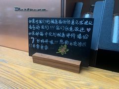-星巴克(浙江省人民医院店)