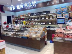 零售区-上海市长春食品商店(淮海中路店)