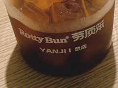 -劳顶笨咖啡(丽水宜家店)