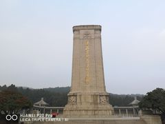 -淮海战役纪念馆