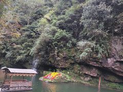 -龙苍沟森林公园