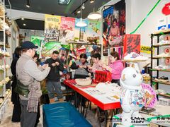 -Feiyue飞跃(长乐路店)