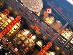 -云和祥食府·特色云南菜(金碧公园店)