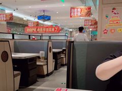 -海底捞火锅(万科广场店)