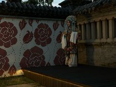 -卫鼎轩·曹公馆(鼓楼店)