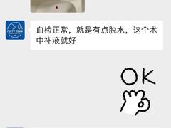 -芭比堂动物医院(广州爱宠下渡路分院)