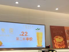 -格瑞思动物奶油生日蛋糕(圆融店)