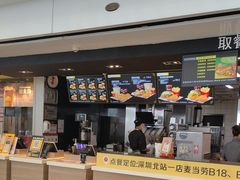 -麦当劳(深圳北站高铁店)