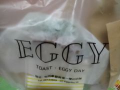 -Eggy