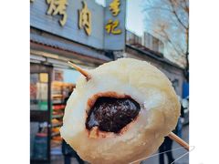 -清真·鸦儿李记·小馆(后海店)