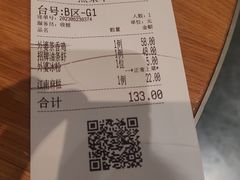-金牌外婆家(苏州中心店)