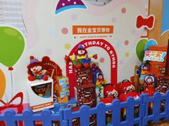 -金宝贝早教(南山花园城店)