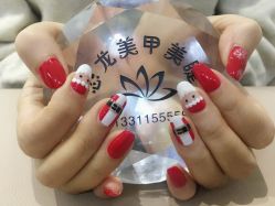 -恐龙·美甲美睫