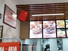 -众品老方子锅贴甜沫(李村店)