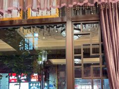 -皇饭儿·王润兴酒楼(河坊街店)