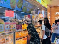 -鲍师傅糕点(西站店)