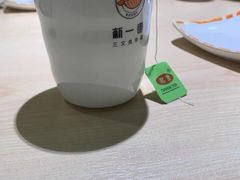 -新一番三文鱼寿司(红城湖店)