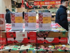 -永辉超市(吾悦广场店)