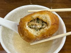 -煎意浓·吴记煎包(交通路店)