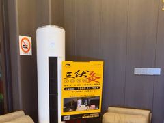 -鹿栖.精油SPA(金山世纪城店)