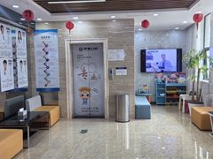-茂菊口腔连锁(浦东南路店)