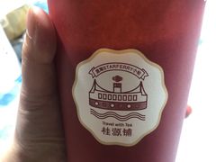 -桂桂茶(金谊广场店)