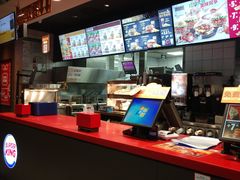 -汉堡王(定州大世界店)