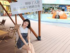 -IPARK购物中心
