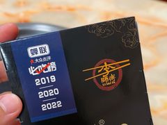 -李师傅脆肚(梅林店)