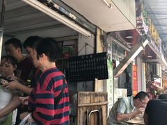 -海幢瑞芳饮食店