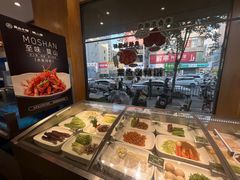 -莫山小馆(百花店)
