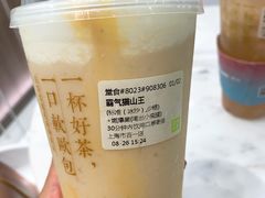 -奈雪的茶(市百一店)