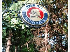 -宝莱纳啤酒花园餐厅PAULANER BRAUHAUS Nanjing(广州路店)
