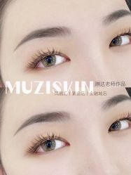 点击看大图 -木子美学