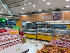 -华润万家(凯德和平广场店)