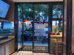 -鑫花溪牛肉米粉(凤凰街创始总店)