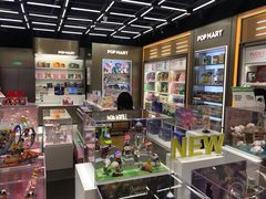 -泡泡玛特POPMART(正弘城店)