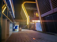 门面-星聚会KTV(苏州尹山湖歌林公园店)