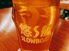 -悠航SLOWBOAT(三里屯店)