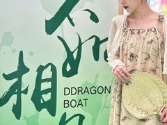 -深圳龙华星河COCO City(民治店)