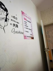 -程氏苗堂苗技养生