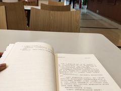 -海珠区图书馆
