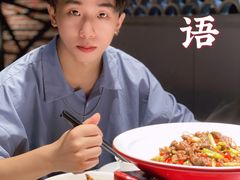 -湘语·湖南家常菜(新洲店)