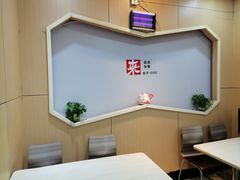 -来必堡(娄山关路店)