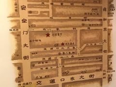 -时光漫步酒店(北京雍和宫店)