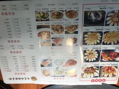 -锅来乐地锅鸡(安亭店)