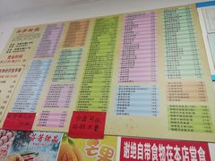 -芬芳甜品(同福路店)