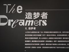 -罗奇堡家具(淮海西路店)