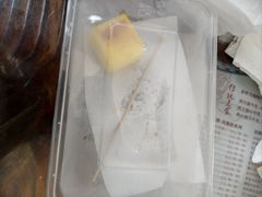 -周大娘牛乳(旧寨古村总店)