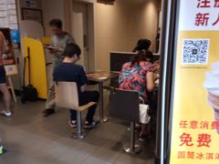 门面-麦当劳(湖光北街店)